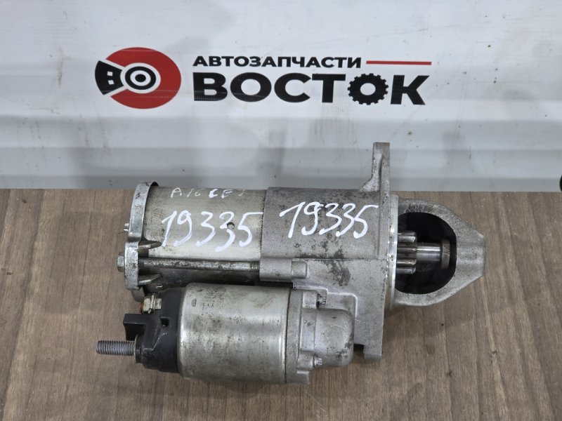 Стартер, 3000 рублей, Пешки