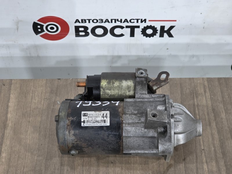 Стартер, 4500 рублей, Пешки