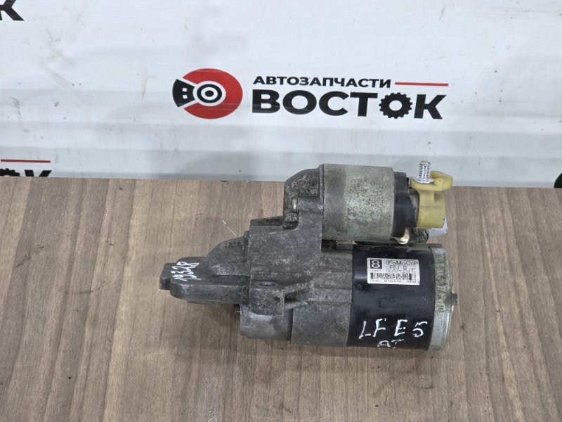 Стартер, 2500 рублей, Пешки