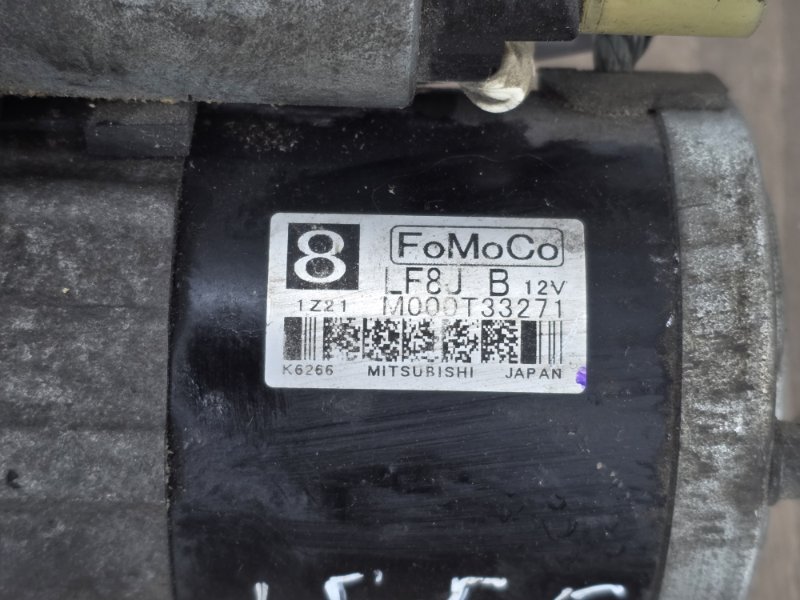 Стартер, 2500 рублей, Пешки