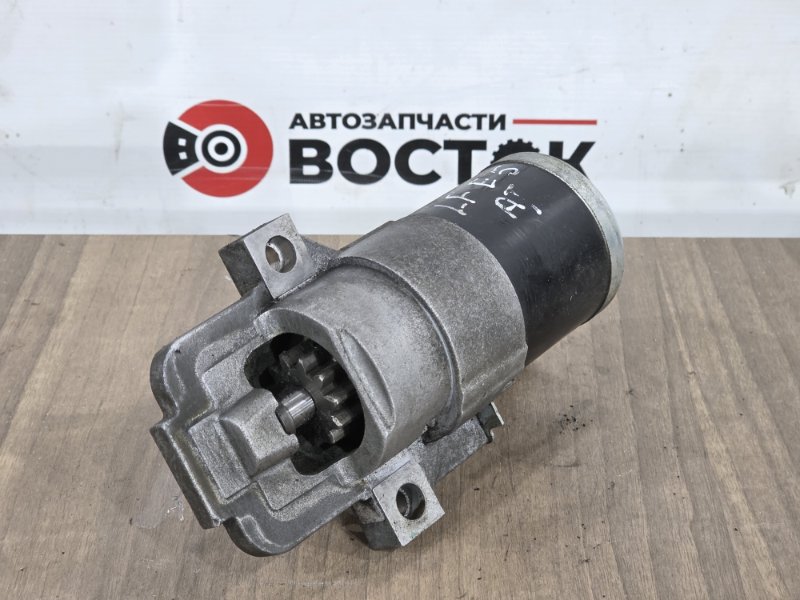 Стартер, 2500 рублей, Пешки