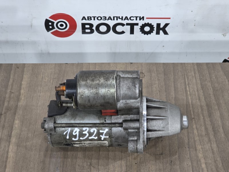 Стартер, 3000 рублей, Пешки