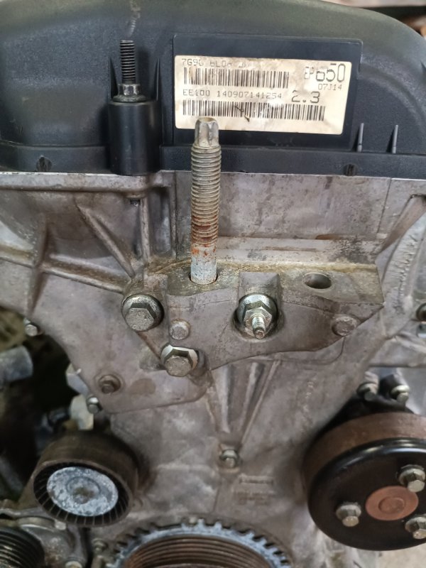 Двигатель, 100000 рублей, Пешки