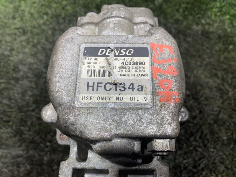 Компрессор кондиционера, 3000 рублей, Пешки