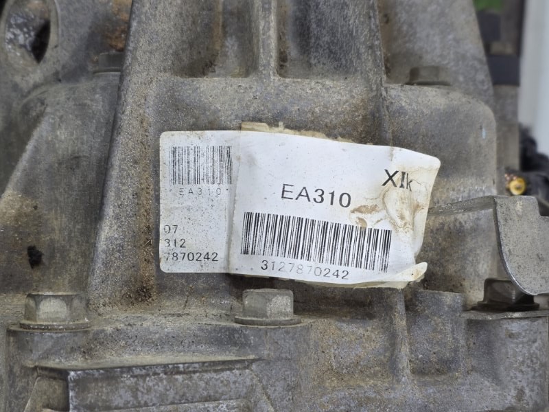 Раздатка, 18000 рублей, Пешки