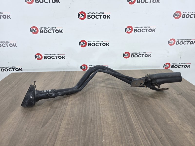 Горловина топливного бака, 5500 рублей, Пешки