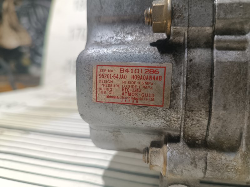 Компрессор кондиционера, 7000 рублей, Пешки