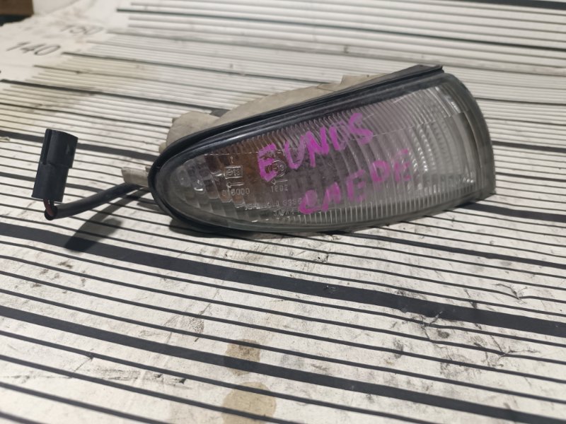 Поворотник, 2000 рублей, Пешки