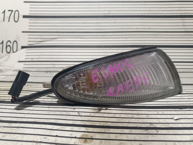 Поворотник, 2000 рублей, Пешки