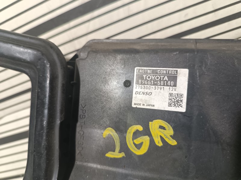 Блок управления двигателем, 2000 рублей, Пешки