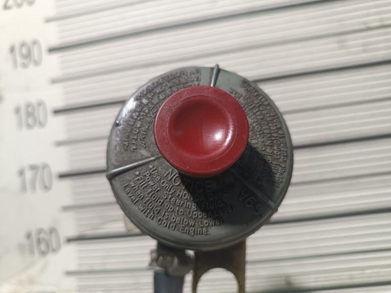 Бачок гидроусилителя руля, 2000 рублей, Пешки