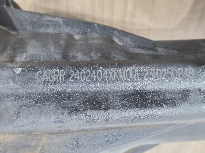 Редуктор, 160000 рублей, Пешки