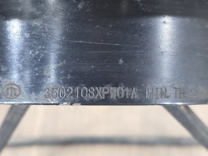 Диск тормозной, 5000 рублей, Пешки