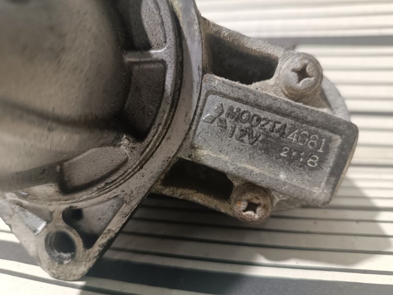 Стартер, 5000 рублей, Пешки