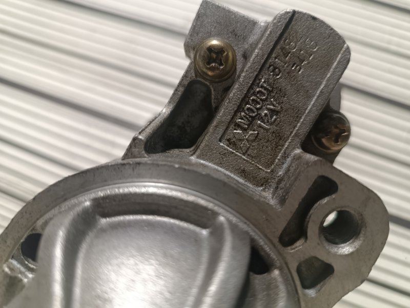 Стартер, 5000 рублей, Пешки