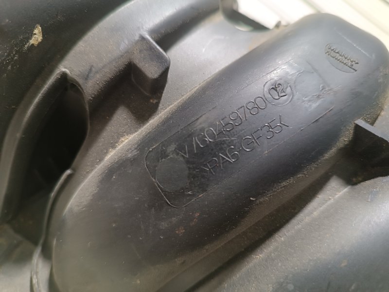 Коллектор впускной, 1000 рублей, Пешки