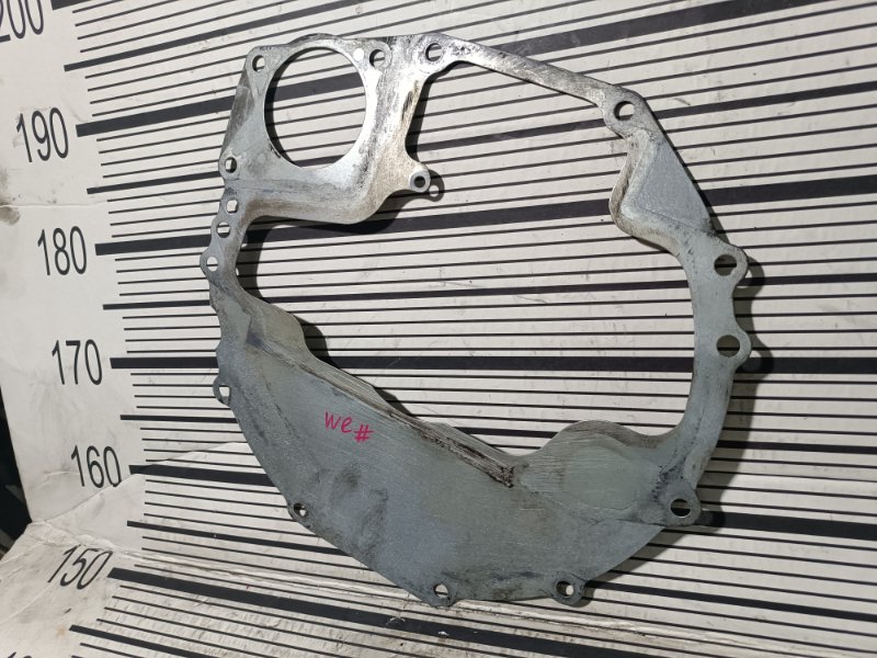 Промежуточная пластина КПП, 2500 рублей, Пешки