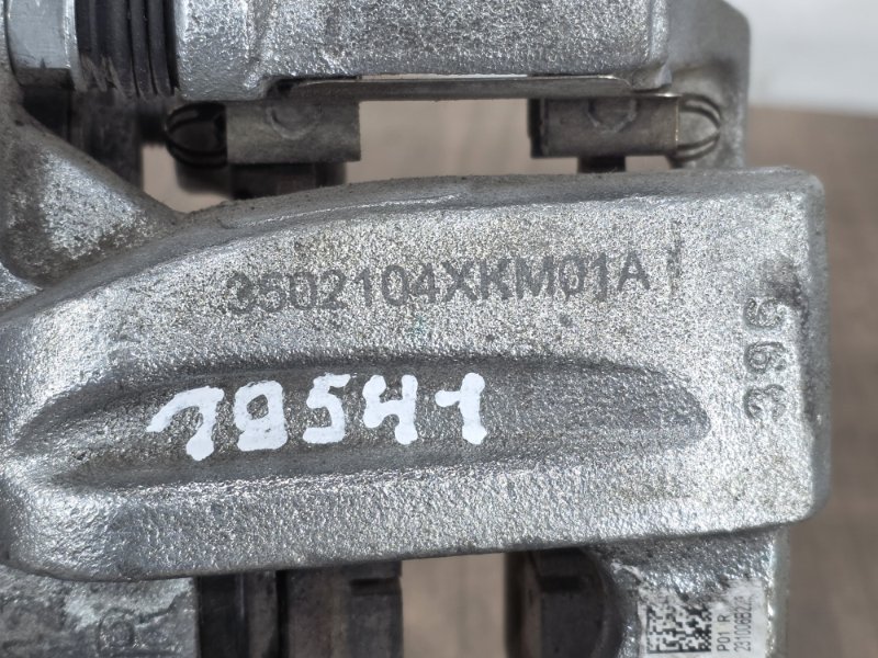 Суппорт тормозной, 20000 рублей, Пешки