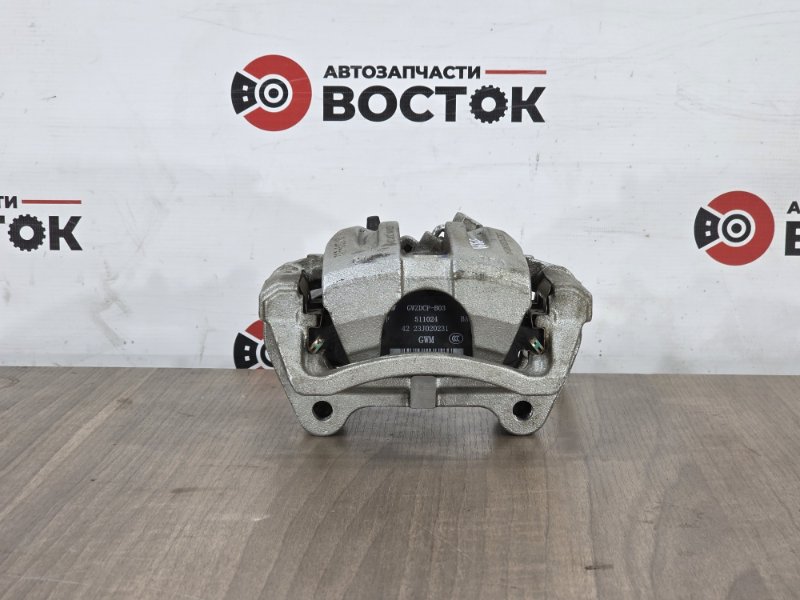 Суппорт тормозной, 20000 рублей, Пешки