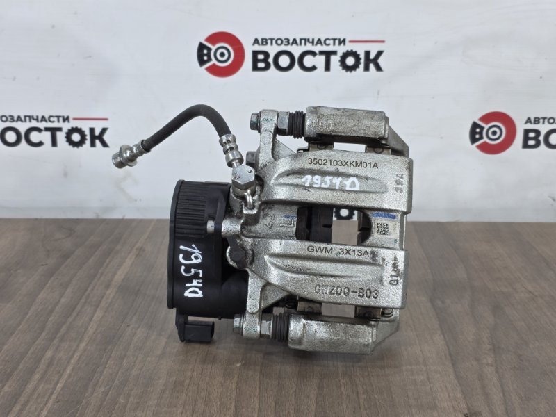 Суппорт тормозной, 20000 рублей, Пешки