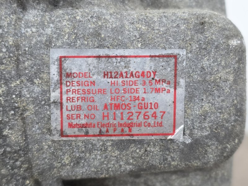 Компрессор кондиционера, 4000 рублей, Пешки