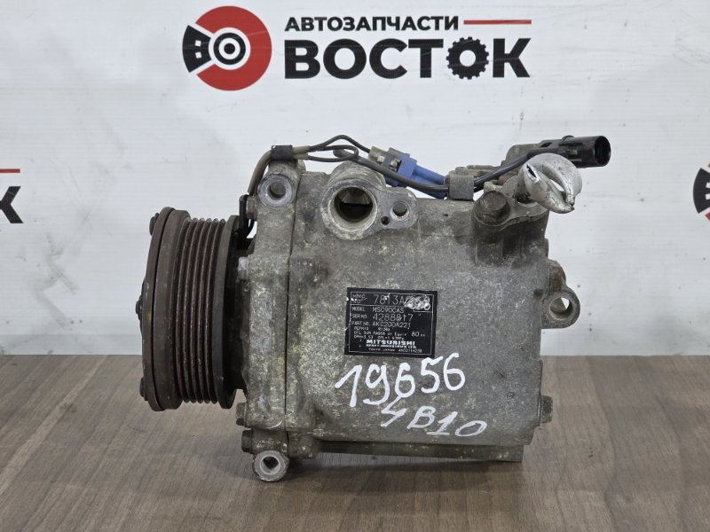 Компрессор кондиционера, 8000 рублей, Пешки