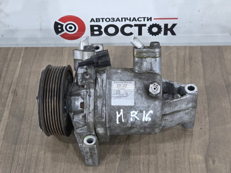 Компрессор кондиционера, 5000 рублей, Пешки