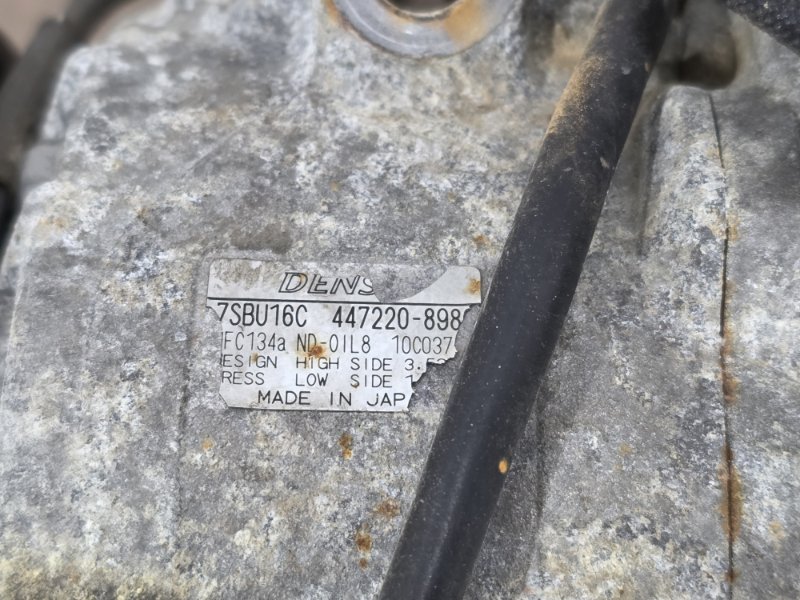 Компрессор кондиционера, 12000 рублей, Пешки