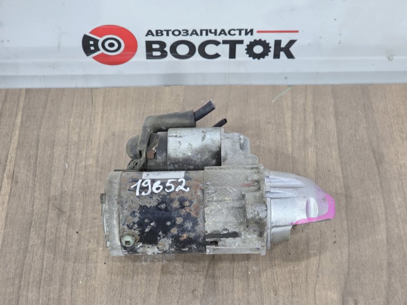 Стартер, 5000 рублей, Пешки