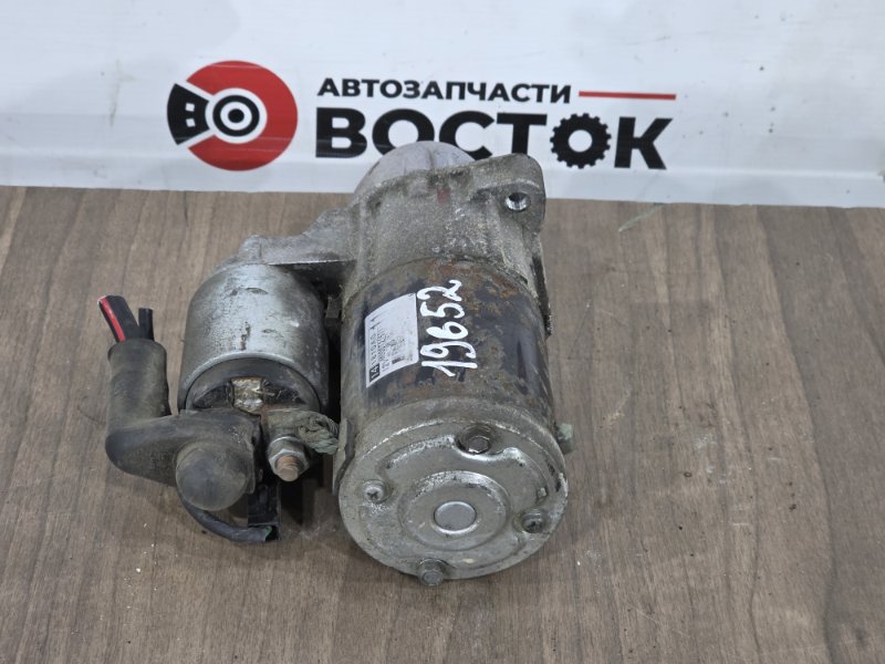 Стартер, 5000 рублей, Пешки