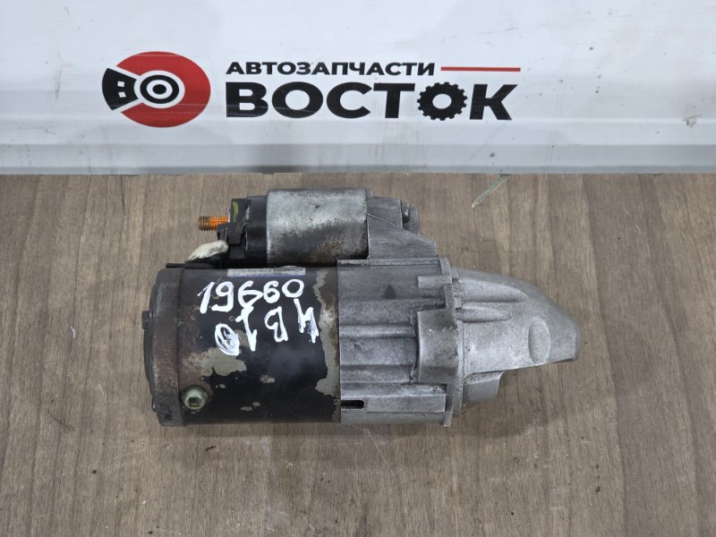 Стартер, 5000 рублей, Пешки