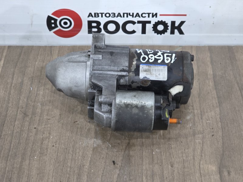 Стартер, 5000 рублей, Пешки