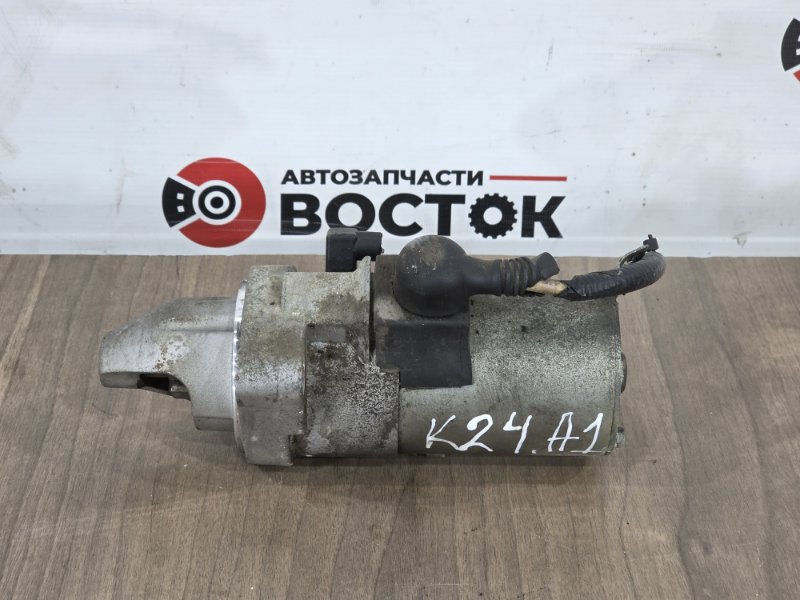 Стартер, 7000 рублей, Пешки