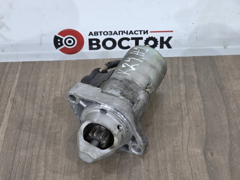 Стартер, 7000 рублей, Пешки