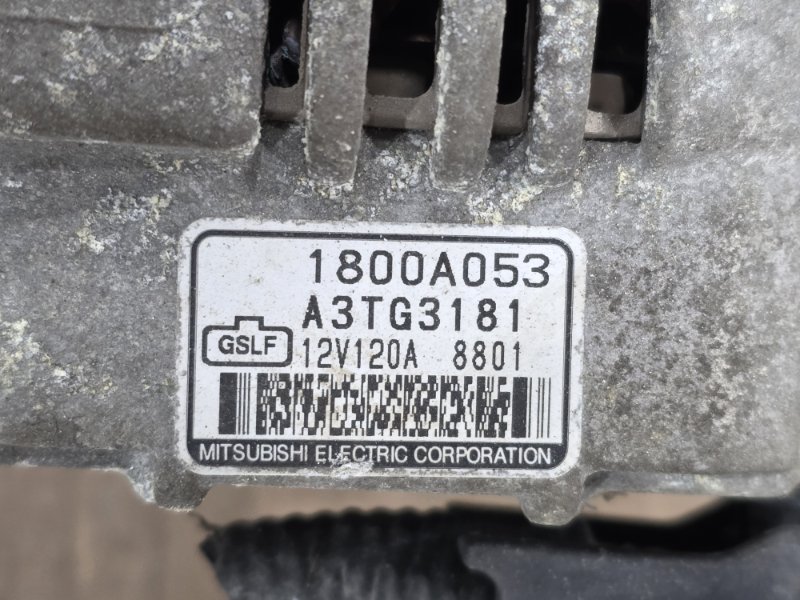 Генератор, 7500 рублей, Пешки