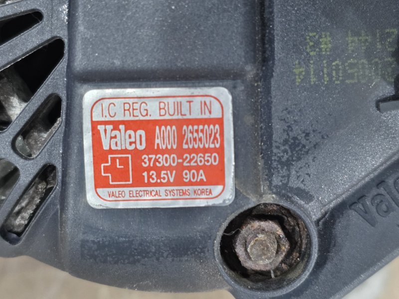 Генератор, 8000 рублей, Пешки