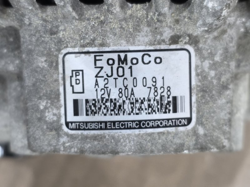 Генератор, 6000 рублей, Пешки