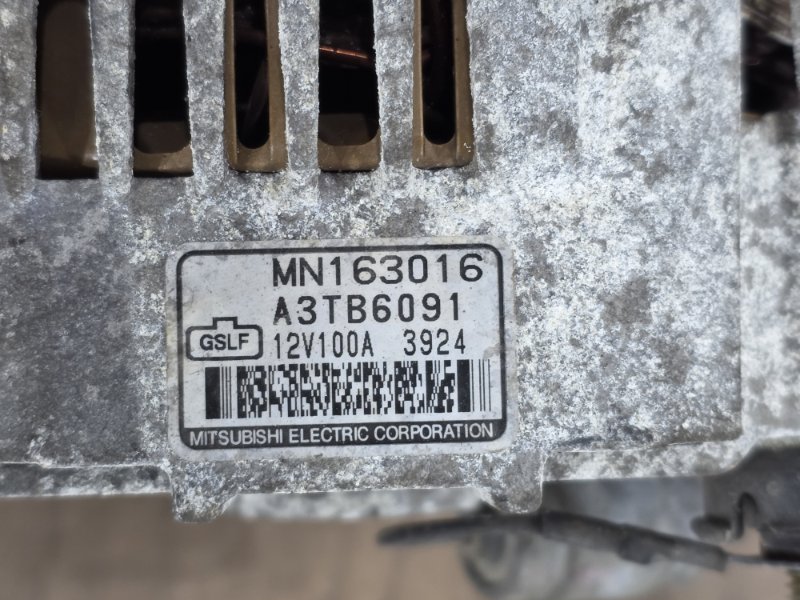 Генератор, 7500 рублей, Пешки