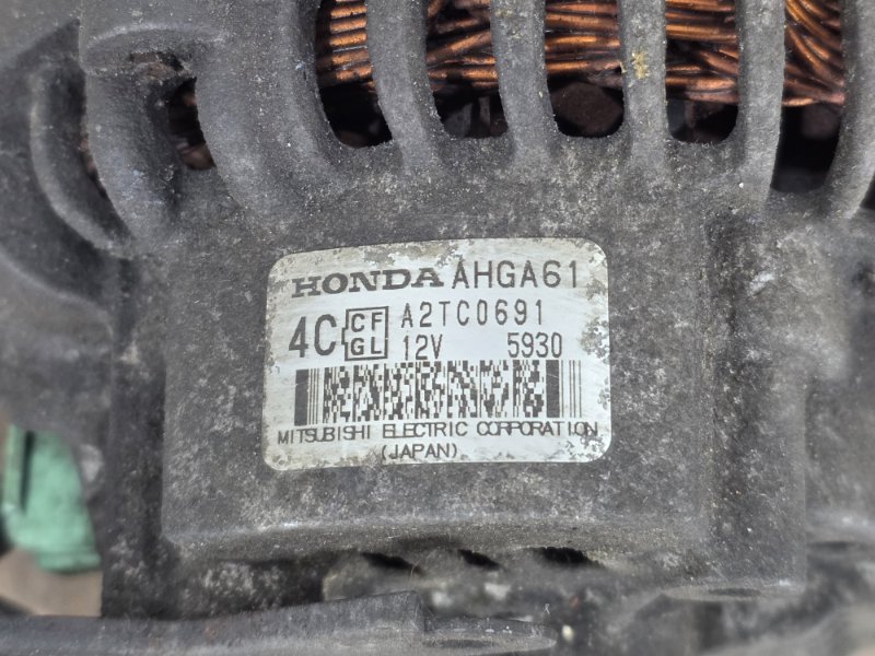 Генератор, 7000 рублей, Пешки