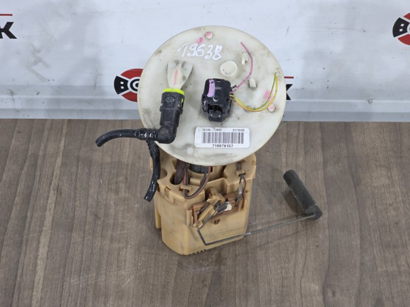 Топливный насос, 5000 рублей, Пешки