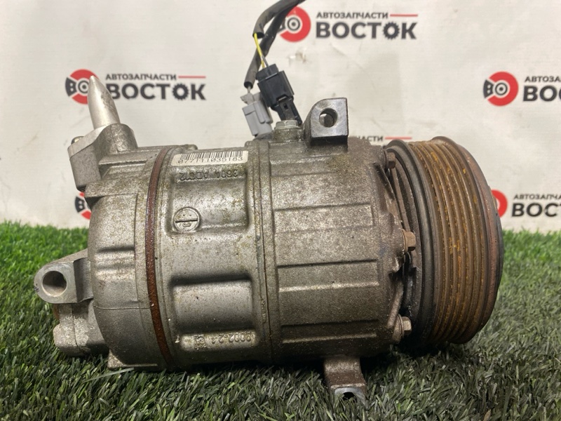 Компрессор кондиционера, 5000 рублей, Пешки