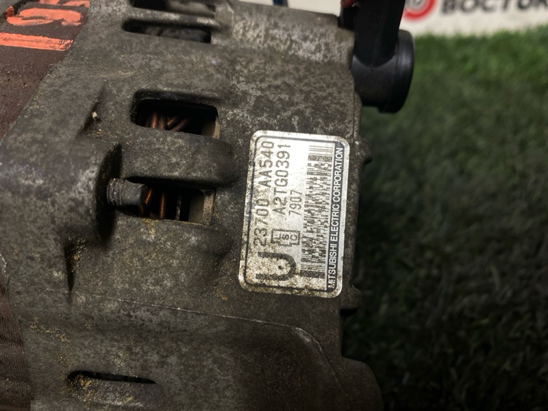 Генератор, 4500 рублей, Пешки