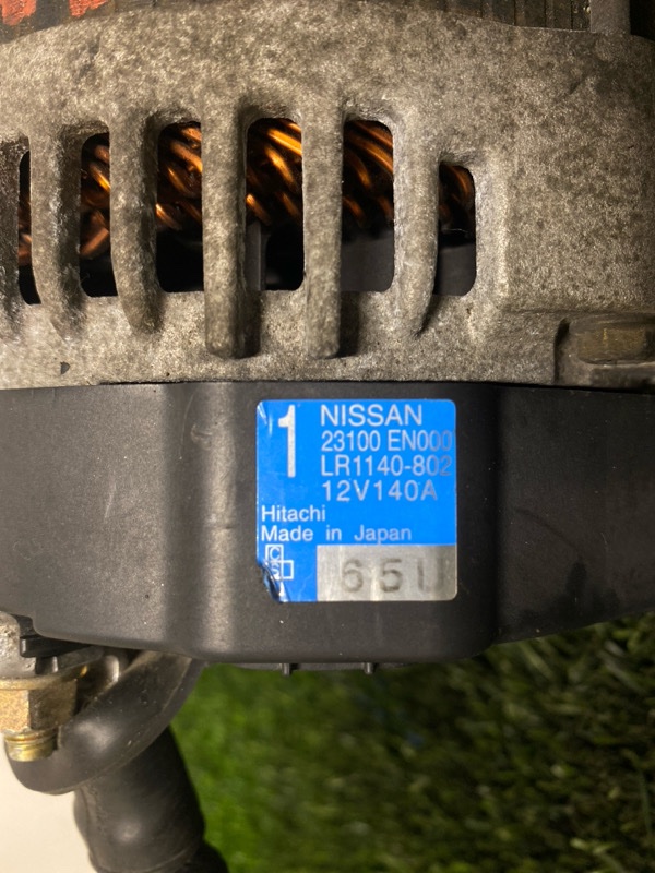 Генератор, 5000 рублей, Пешки