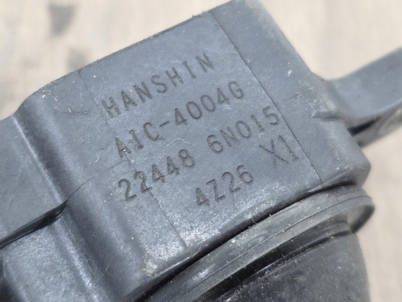 Катушка зажигания, 6000 рублей, Пешки