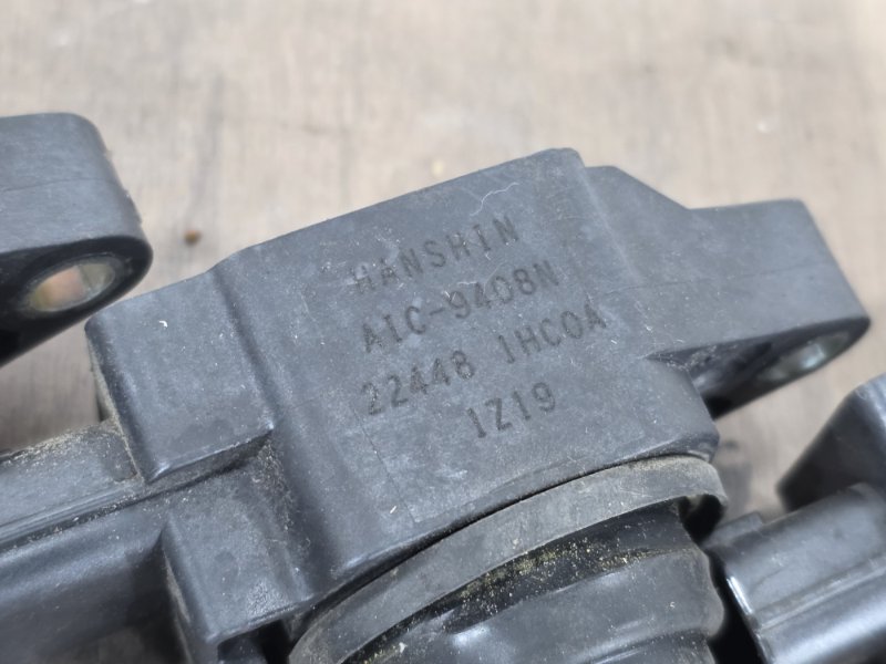 Катушка зажигания, 6500 рублей, Пешки