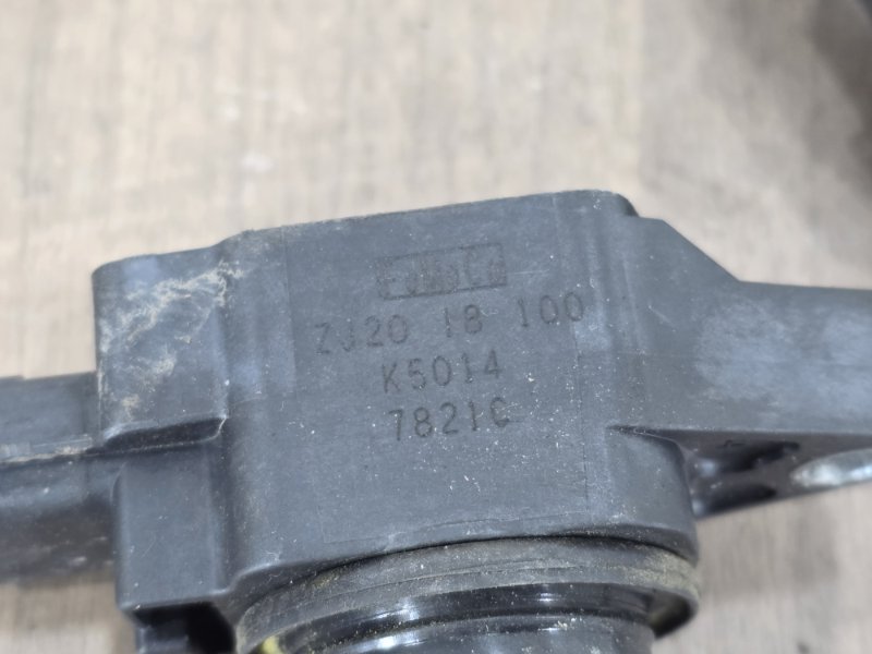 Катушка зажигания, 2000 рублей, Пешки