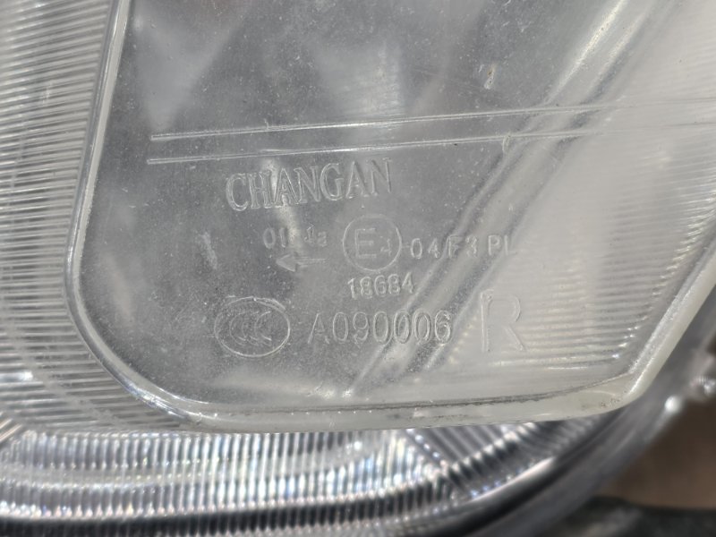 Фара противотуманная, 6500 рублей, Пешки