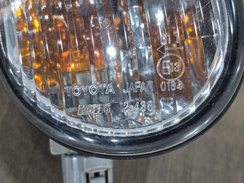 Поворотник, 3000 рублей, Пешки