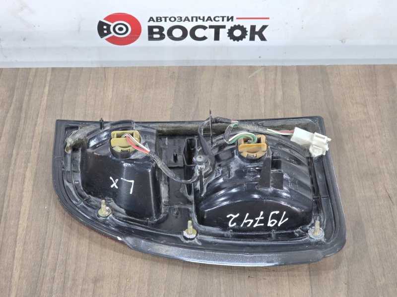 Стоп-сигнал, 3500 рублей, Пешки