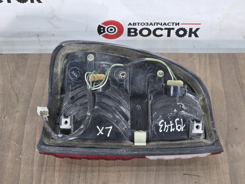 Стоп-сигнал, 3000 рублей, Пешки